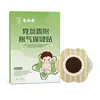 Hui Zhong Tang Dangshen Xiangfu Parche de Salud para Alivio de Gases Venta Caliente Parche para el Ombligo para Alivio de Gases de Recién Nacidos Parche Pediátrico Fabricante Venta al por Mayor 1