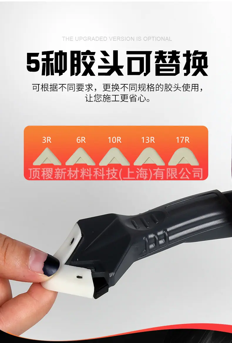 详情图片_10.jpg