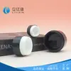 Fabricante Cosméticos Personalizados Productos para el Cuidado de la Piel Envases de Plástico Botella para Crema Crema Facial 5g 30g 50g Múltiples Capacidades