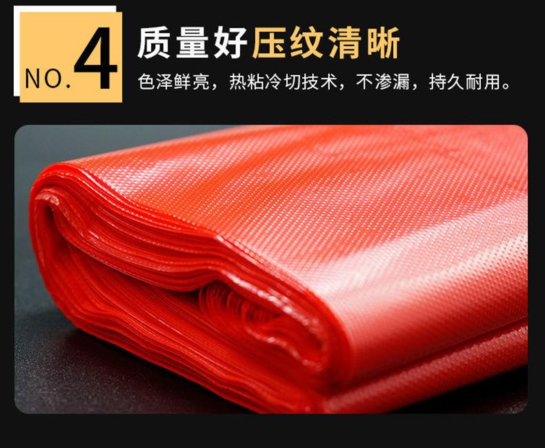 红色详情页_08.jpg