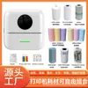 Mini Impresora Transfronteriza Pequeña Portátil Mini Bolsillo Etiqueta Foto Error Térmica Bluetooth