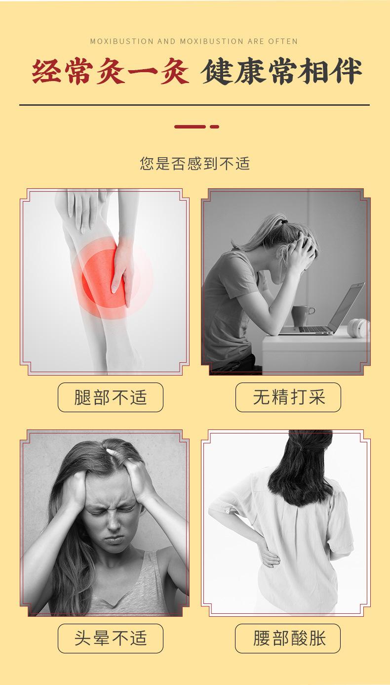 7cm详情_03.jpg