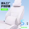 Juego de Almohadas de Coche de Verano: Soporte para Cuello y Cintura, Universal para Hombres y Mujeres, Reposacabezas y Soporte Lumbar Transpirables, Color Sólido Simple