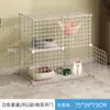 Jaula para Gatos Hogareña Súper Grande Espacio Libre Interior Casa Grande para Gatos Villa Casa para Gatos Jaula Grande de Tres Pisos