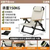 Silla plegable para exteriores, Silla de camping, Silla Kermit, Juego de mesa y sillas de camping portátiles, Silla de playa, Silla de puesto