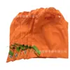 Bolsa de Compras Ecológica com Presente de Cenoura Bolsa Criativa de Presente de Cenoura Poliéster Dobrável de Compras Bolsa de Morango