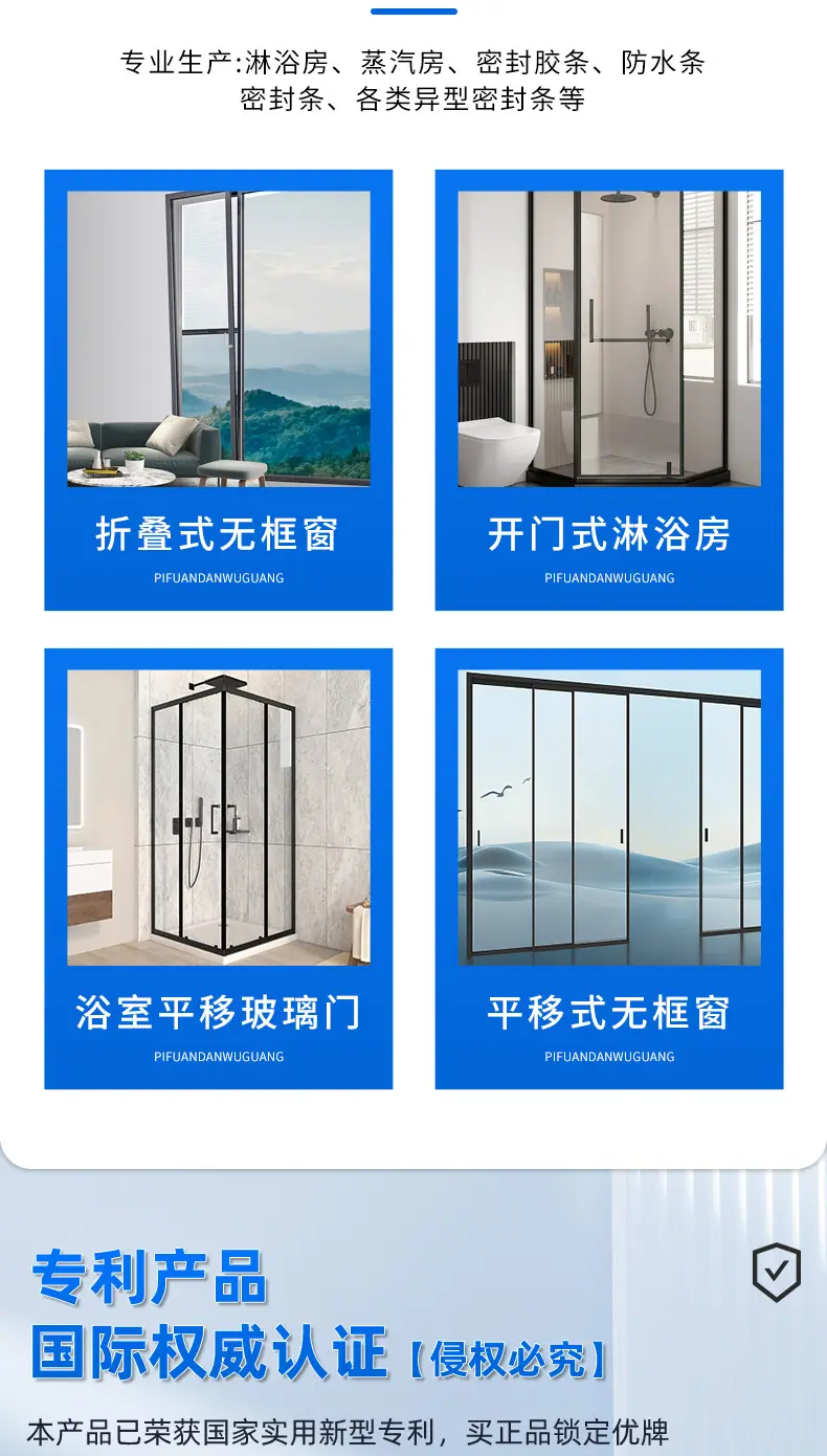 详情页_03.jpg