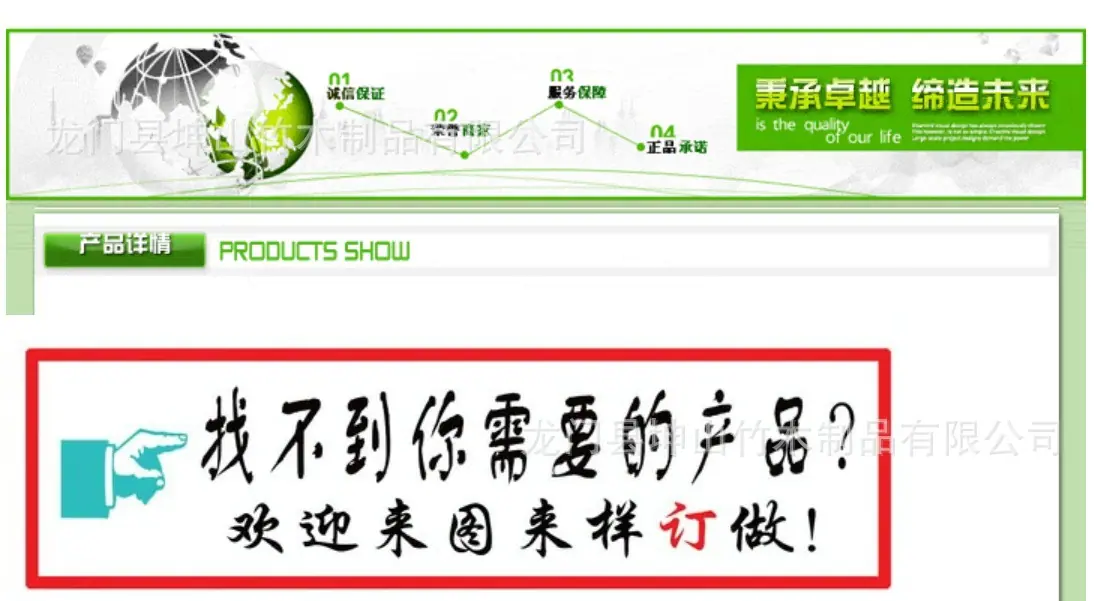 无标题