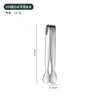 Pinza de silicona para alimentos de acero inoxidable 304, pinza para alimentos, pinza para postres, pinza para hielo, pinza para hielo, pinza para hielo, pinza para azúcar, pinza para hielo