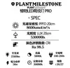 Luz de relleno para plantas balcón luz de relleno de espectro completo luz solar artificial interior planta verde LED fosa de flores pitaya
