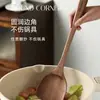 Espátula de madera de ébano para uso doméstico, sartén antiadherente, espátula para saltear, espátula de madera, madera, madera, cuchara para sopa, cuchara para arroz, utensilios de cocina, cuchara de madera
