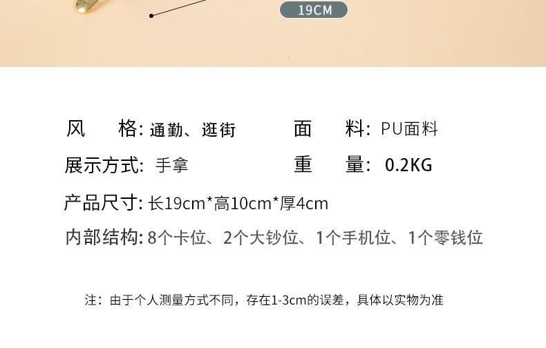 文件2_11.jpg