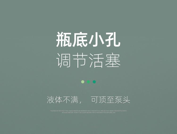 详情页_12.jpg
