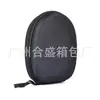 Bolsa de Almacenamiento Digital 3C para Auriculares, Bolsa Plegable Resistente a la Compresión de EVA para Auriculares y Piano de Pulgar, Bolsa de Accesorios para Auriculares Resistente a Caídas