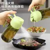 Botella de Aceite Personalizada con Funciones de Spray y Vertido, Olla de Aceite de Doble Uso para Cocina y Hogar Dos en Uno, Botella de Aceite Creativa de Vidrio, Antifugas