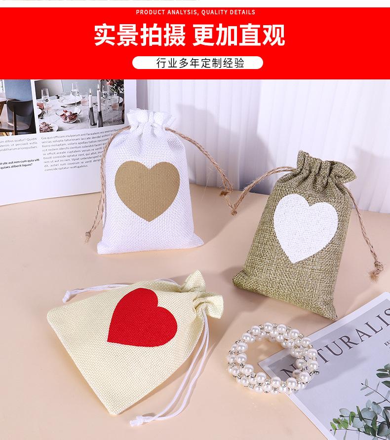 慕巧-现货详情页用-1-拷贝_16.jpg