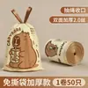Sacos de Lixo com Cordão Kapibala para Uso Doméstico, Extra Espessos, Portáteis, para Cozinha e Escritório, Sacos Plásticos Domésticos