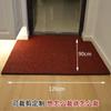 Alfombra de Piso Circular de Seda para Base de Uñas Felpudo Antideslizante para Vestíbulo Alfombra de Plástico Impermeable Alfombra de Goma Felpudo para Puerta Felpudo para Entrada