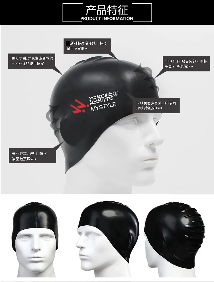 产品特征去掉最新