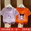 Camiseta Elegante para Niña Verano 2026 Estilo Nuevo Ropa de Algodón Puro de Manga Corta para Niños Conjunto de Verano para Niña Top de Bebé Camiseta