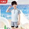 Trajes de Baño para Niños Niños Nuevo Secado Rápido Protección Solar Dividido para Niños Grandes Niños Bebé Estudiantes Trajes de Baño Venta al por Mayor