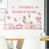 HS1221E la cocina es el corazón de la familia pegatinas de pared autoadhesivas cálidas color rosa pegatinas decorativas para la barra de la estufa de cocina