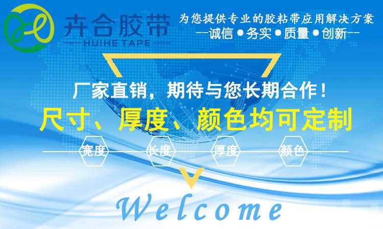 第一张图