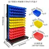 Estante para Tornillos de una o dos caras Engrosado Estante de Clasificación para Taller Organizador de Herramientas Móvil para Taller Caja de Piezas Carrito Fabricante