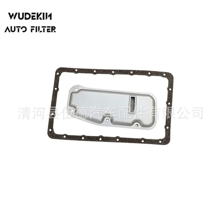 3533030060 463064A110 -W