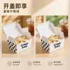 Caixa simples para batatas fritas estilo flip-top com bolinhas, caixa de papel personalizada, suporta impressão personalizada de logotipos de marca, fabricada pela fábrica de origem