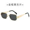 Nuevas Gafas de Sol Metálicas Poligonales Retro Transfronterizas para Mujer de Alta Gama Anti-ultravioleta Gafas de Sol de Moda Europeas y Americanas