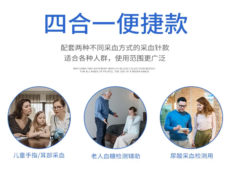 详情页_08.jpg