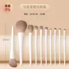 Set de Brochas para Sombras de Ojos Yuncai 8 Piezas 10 Piezas Brocha Biselada para Delineador Brocha para Sombras de Nariz Maquillaje de Ojos Párpado Inferior Rubor Brocha de Detalle para Principiantes
