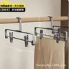 Comércio Exterior Japonês Tagarelice Explosões Transfronteiriças Ampliado 34CM Liga de Alumínio Cabide para Calças Saia Hanger Interno