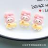 Lindo patito nadando anillo de resina de dibujos animados accesorios de joyería DIY crema pegamento funda de teléfono móvil horquilla materiales hechos a mano