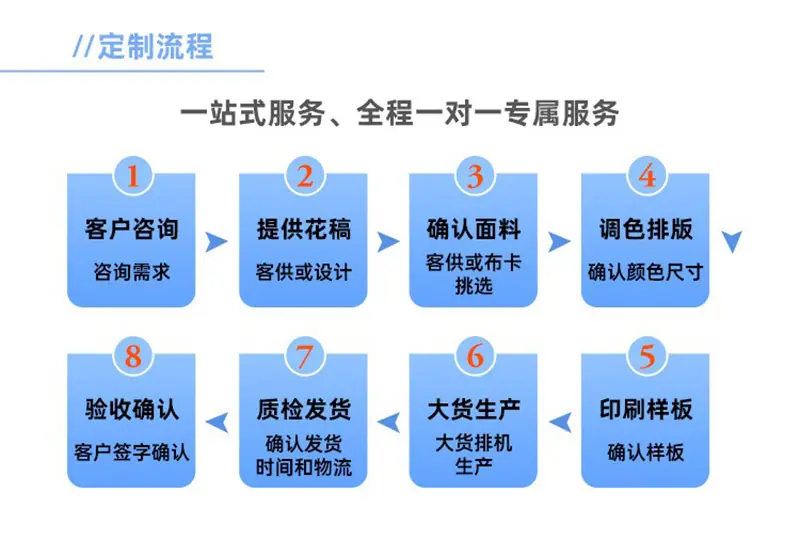 详情_06.jpg