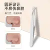 Recortador de vello nasal de acero inoxidable tipo prensa con cabeza redonda, recortador de barba, tijeras para cejas, pinzas para cejas, herramienta de belleza, recortador de vello nasal para hombres