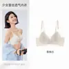 Calcinha Sem Costura com Laço e Padrão de Renda para Meninas, Modelo Fino para Seios Grandes, Confortável e Respirável, Sutiã Sem Fio