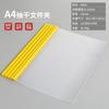 Carpeta de Palanca Gruesa de Gran Capacidad A4 Carpeta de Palanca de Almacenamiento Transparente Engrosada Carpeta Triangular para Papel de Prueba