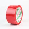 Fita de Vedação Colorida Rolo Grande Impressa Vermelho Preto Azul Branco Rosa Transparente Fita para Embalagem Expressa Alargada Atacado