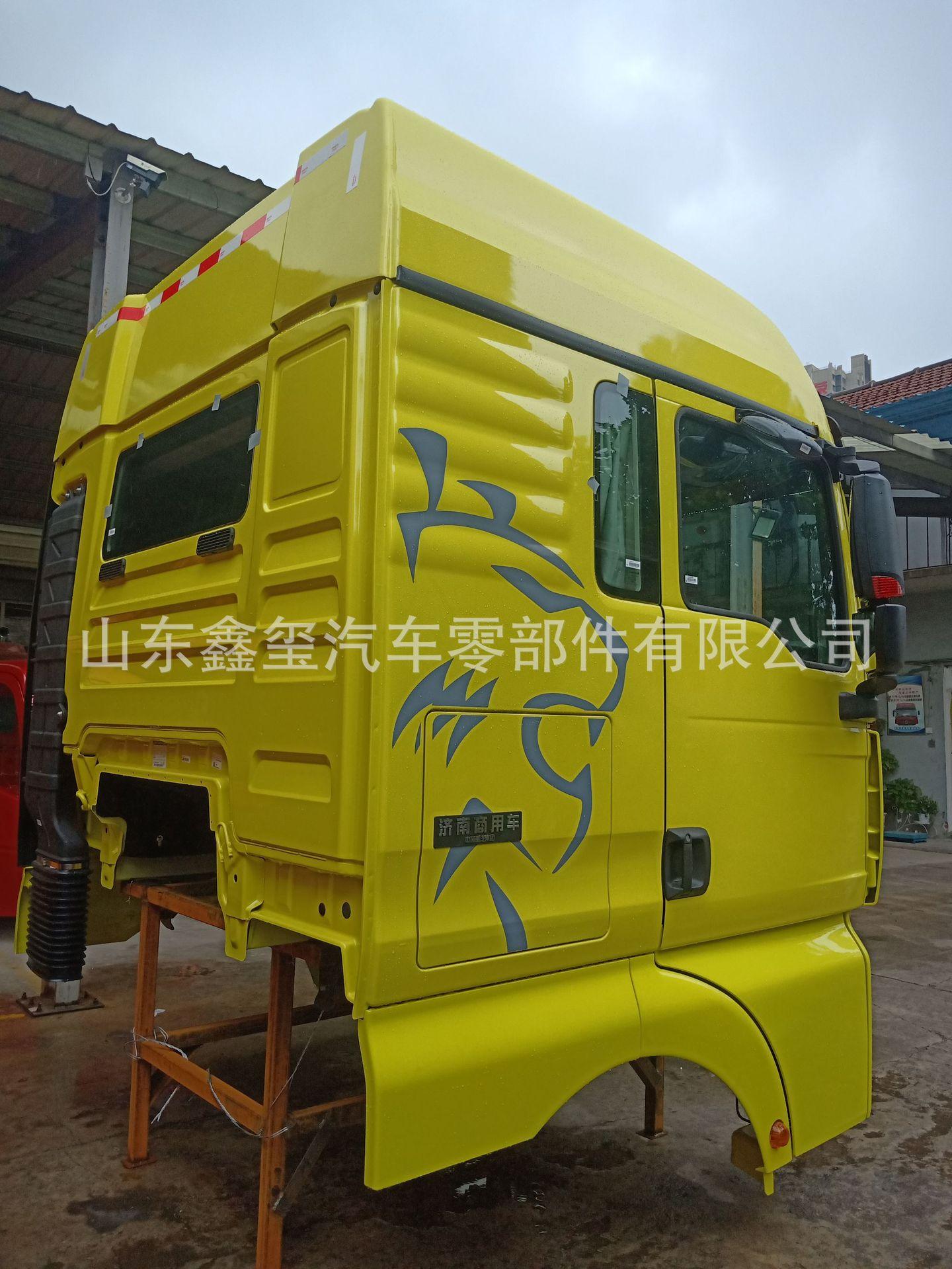 IMG20200820110641.jpg