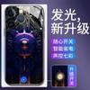Adecuado para Funda de Teléfono Móvil Apple 14Plus 16 Luz de Llamada Entrante 13Pro Nuevo Iphone17 Mecánico 15Pro Engranaje