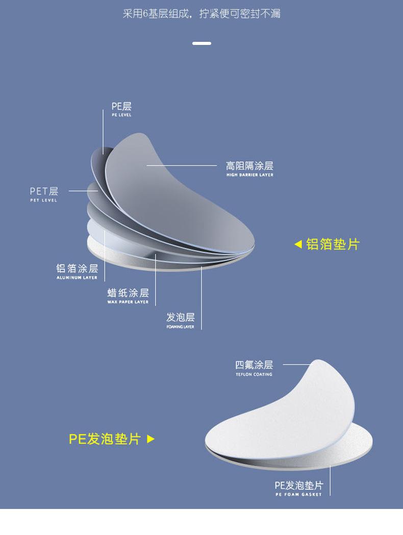 方瓶详情_07.jpg