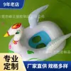 Asiento de Natación Nuevo para Niños al por Mayor Asiento Inflable de PVC Cisne Inflable para Niños Asiento Acuático Bote Inflable