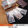 Tijeras de oficina al por mayor en stock, tijeras para cortar papel DIY para estudiantes, tijeras de acero inoxidable para cocina doméstica, tijeras para manualidades infantiles