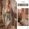 Kameixue Sexy Conjunto de Camisón con Tirantes de Encaje y Malla Ropa de Dormir Ropa de Casa Atrevido Vestido de Gasa para Provocar Conjunto 1906