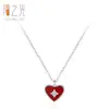 Collar con Colgante de Corazón de Esmalte Rojo en Plata de Ley 925 Estilo Retro Francés para Mujer Dulce Romántico Lujo Accesible Cadena de Clavícula de Nicho