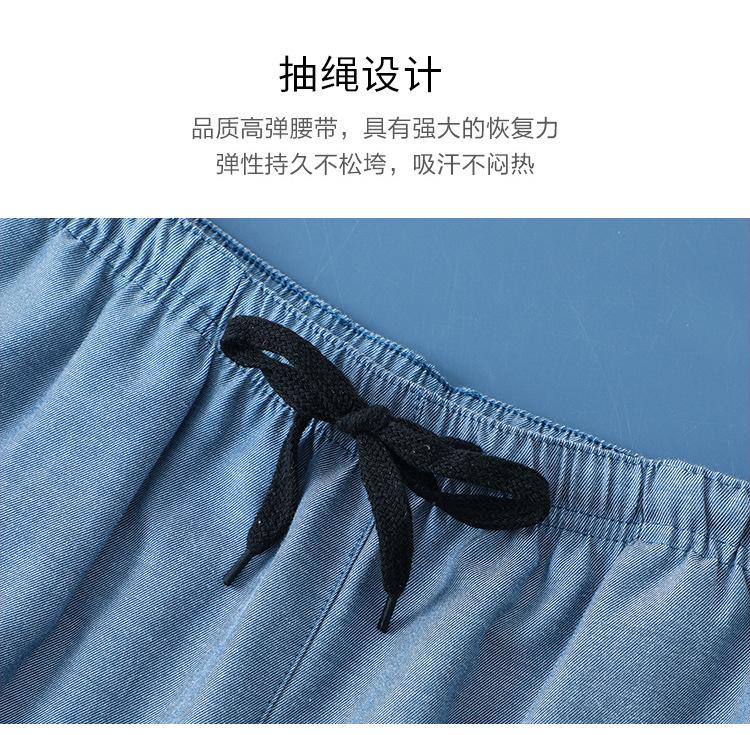 详情_04.jpg