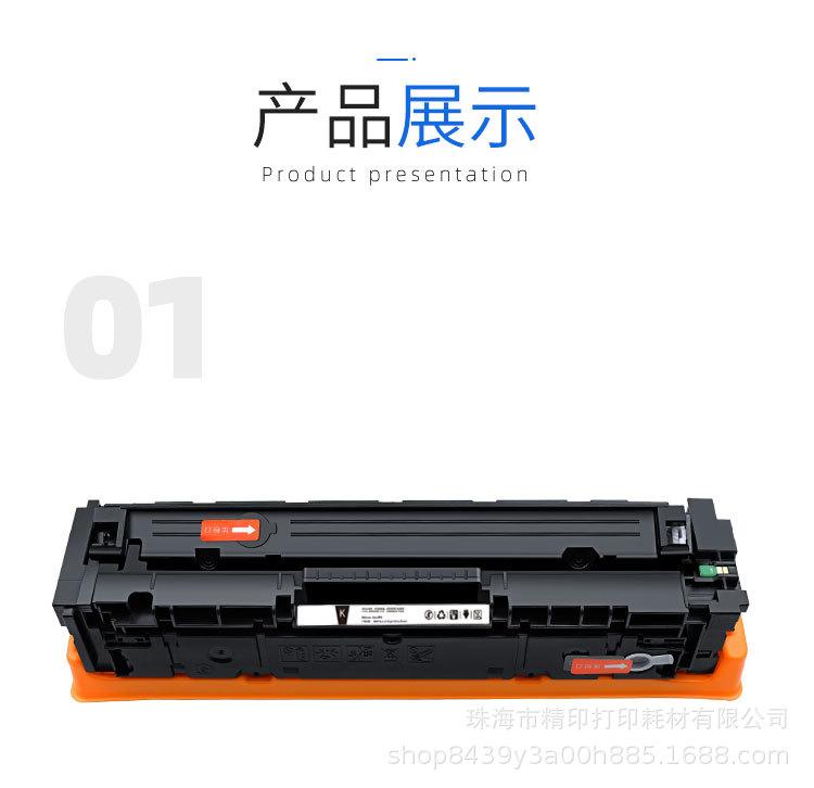详情_06.jpg