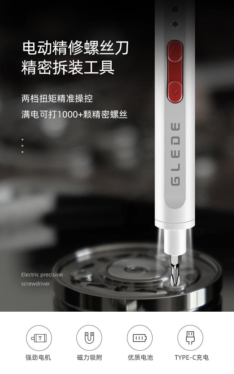 详情_01.jpg